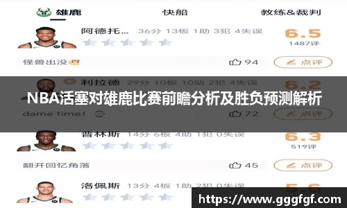 bsports必一登录入口