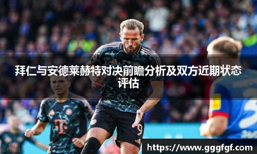 bsports必一登录入口