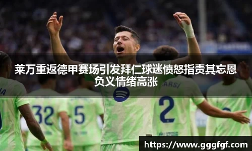 bsports必一登录入口